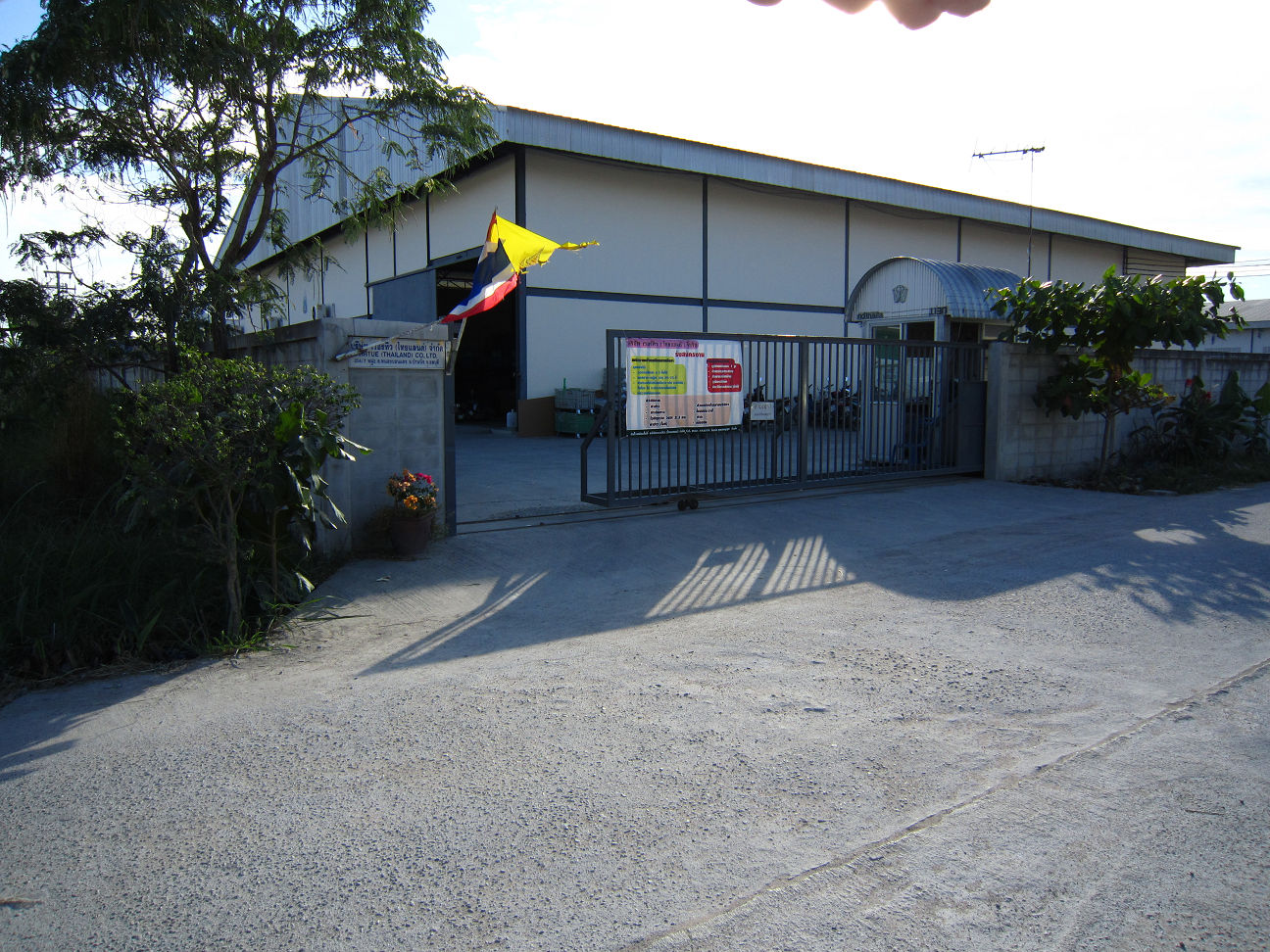 タイ工場